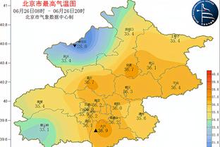 退钱？小贝社媒被冲：用梅西名字卖票骗球迷？永不支持迈阿密